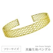 �Х󥰥� ��� ���� �������� ��8.5mm ���塼�ӥå����륳�˥��դ� �᥿�� �֥쥹��å� ������Ĵ����ǽ �ե꡼������ ��ǥ����� ��� �ϥ�ɥᥤ��
