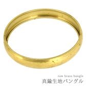 �Х󥰥� ��� ���� �ôݥץ졼�� ��12mm ���67mm �᥿�� �֥쥹��å� ��ǥ����� ��� �ϥ�ɥᥤ�� ���������꡼ 