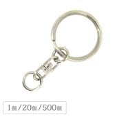 �����ۥ������� 1�� 20�� 500�� 3��2�ť�� 25mm ��ž������ ����С����顼 �եå� �Хå����㡼�� ������� ��ť�� ��� ��³ �ѡ��� ��� �ϥ�ɥᥤ��
