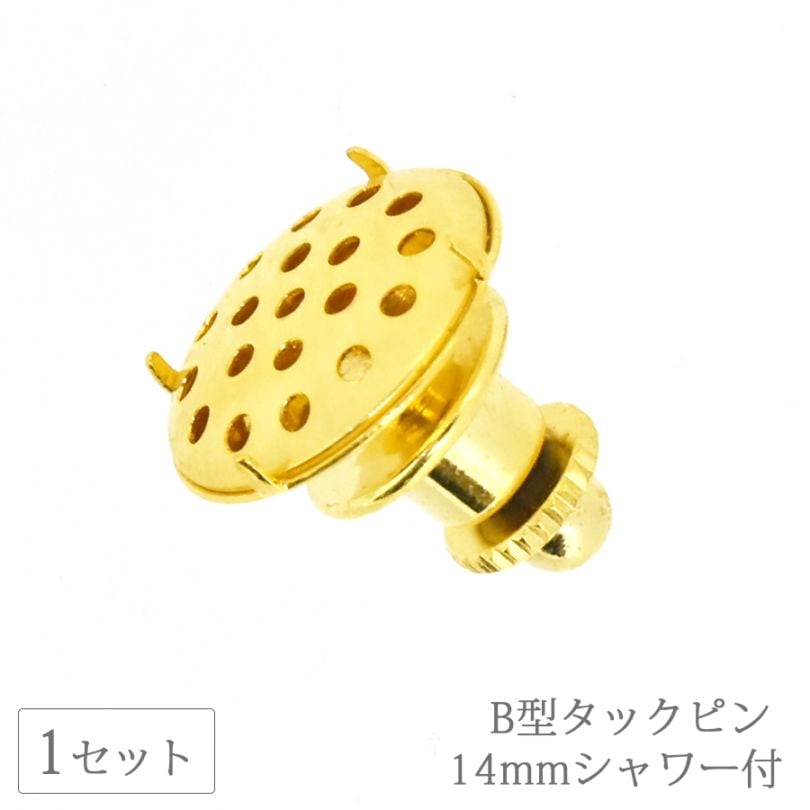 レトロ ピンバッジ ネメダル 大量 まとめアクセサリー遺品整理ジャンク 大人気 B型タックピン 14mm 1セットシャワー ゴールドカラー
