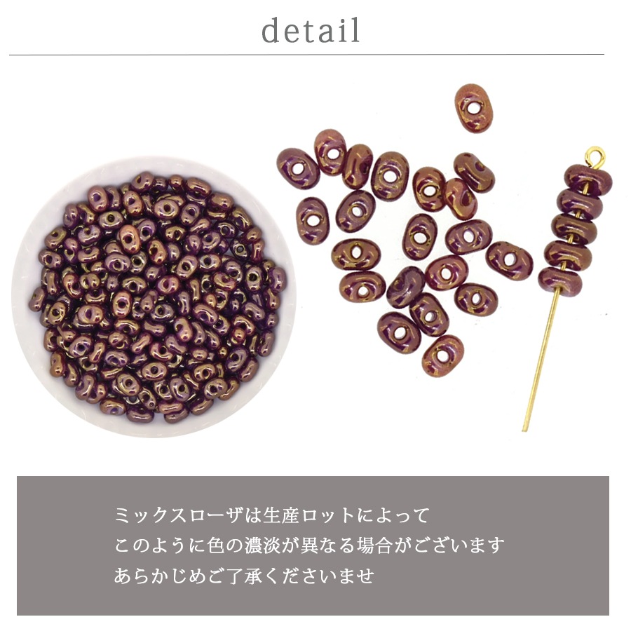 �������ӡ��� �ե���ե������� �ߥå��������� 3.2��6.5mm �ӡ��� �ѡ��� �ե���ե����� ���饹�ӡ��� �����ɥӡ��� ���������꡼ �ϥ�ɥᥤ�� ��� ���� ���� �Ǻ� �ԥ���
