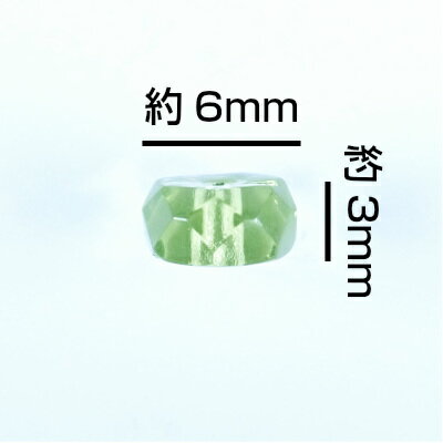 �ڴ��ָ���SALE�ۥ������ӡ��� �ǥ����� ���׷� 6��3mm 20�� �ڥ�ɥå� ���������꡼ �ϥ�ɥᥤ�� ��� �ѡ��� �ӡ��� ���饹 ���饹�ӡ���