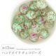 �ϥ�ɥᥤ�ɥӡ��� �������ӡ��� ��13mm �ޡ��֥륰�꡼�� 1�� ���饹 �ǥ����� �ӡ��� ��� ���������꡼ �ѡ��� �ԥ��� ������ �֥쥹��å� �ͥå��쥹