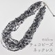 �ڥ����ȥ�åȡ۴����ʥ��������꡼ 1�� ��45cm �������ӡ��� �ͥå��쥹 ����С� �إޥ����� ���饹�ӡ������������꡼ ������