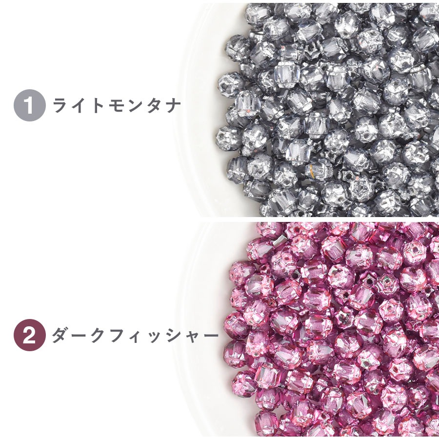 �ڤޤȤ��㤤����ۥ������ӡ��� ���֥�ե����� 150�� ��4mm ��10�� �ϥ�ɥᥤ�� ��� ���� �ӡ��� �ѡ��� ���饹�ӡ��� ���������꡼