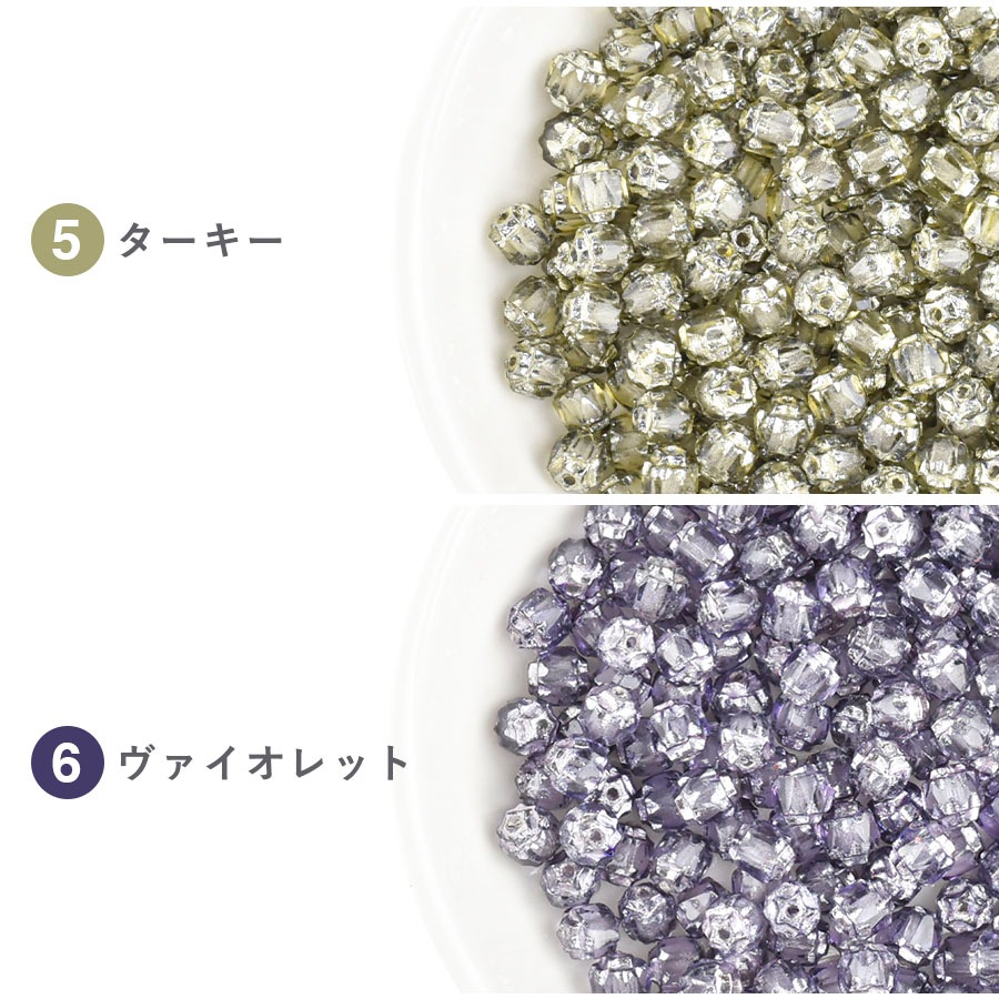 �ڤޤȤ��㤤����ۥ������ӡ��� ���֥�ե����� 150�� ��4mm ��10�� �ϥ�ɥᥤ�� ��� ���� �ӡ��� �ѡ��� ���饹�ӡ��� ���������꡼