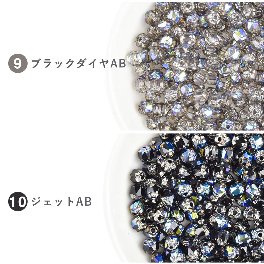 �ڤޤȤ��㤤����ۥ������ӡ��� ���֥�ե����� 150�� ��4mm ��10�� �ϥ�ɥᥤ�� ��� ���� �ӡ��� �ѡ��� ���饹�ӡ��� ���������꡼