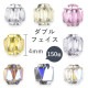 �ڤޤȤ��㤤����ۥ������ӡ��� ���֥�ե����� 150�� ��4mm ��10�� �ϥ�ɥᥤ�� ��� ���� �ӡ��� �ѡ��� ���饹�ӡ��� ���������꡼