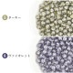 �ڤޤȤ��㤤����ۥ������ӡ��� ���֥�ե����� 150�� ��4mm ��10�� �ϥ�ɥᥤ�� ��� ���� �ӡ��� �ѡ��� ���饹�ӡ��� ���������꡼