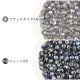 �ڤޤȤ��㤤����ۥ������ӡ��� ���֥�ե����� 150�� ��4mm ��10�� �ϥ�ɥᥤ�� ��� ���� �ӡ��� �ѡ��� ���饹�ӡ��� ���������꡼