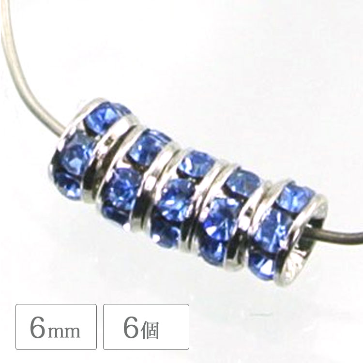 ʿ����ǥ� �饤�ȥ��ե��������������� 6mm 6�� �᥿��ѡ��� ����ǥ� ���������꡼ �ϥ�ɥᥤ�� �ѡ��� ���� ��� �᥿�� �᥿��å� �ӡ���