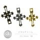 �᥿����㡼�� �����å������� 1�� 20��30mm ����ƥ������������ ����᥿ ���󥰥�å��奴����� ������  �᥿�� ���㡼�� �ѡ��� ���������꡼ �ϥ�ɥᥤ�� ��� ���� ���� �Ǻ� ������ �ڥ�����