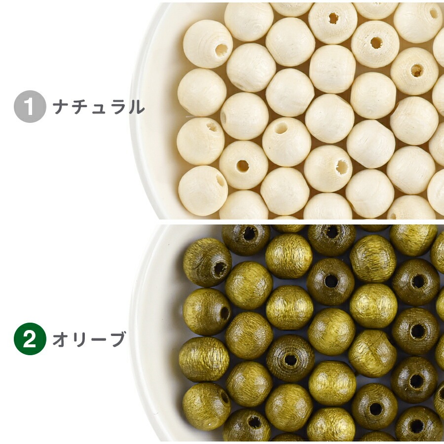 ���������åɥӡ��� �饦��� ��8mm 20�� ��4�� ���������꡼ �ӡ��� �ѡ��� ŷ���Ǻ� ���å� ŷ���� �ϥ�ɥᥤ�� ��� ���� ���� �Ǻ�