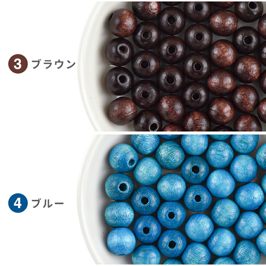 ���������åɥӡ��� �饦��� ��8mm 20�� ��4�� ���������꡼ �ӡ��� �ѡ��� ŷ���Ǻ� ���å� ŷ���� �ϥ�ɥᥤ�� ��� ���� ���� �Ǻ�