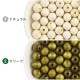 ���������åɥӡ��� �饦��� ��8mm 20�� ��4�� ���������꡼ �ӡ��� �ѡ��� ŷ���Ǻ� ���å� ŷ���� �ϥ�ɥᥤ�� ��� ���� ���� �Ǻ�