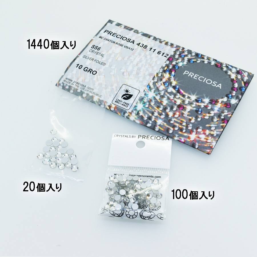 �ե�åȥХå� VIVA12 �ץ쥷���� SS10 ���������ѡ��� F ���ꥹ���� �饤�󥹥ȡ��� CRYSTAL PRECIOSA