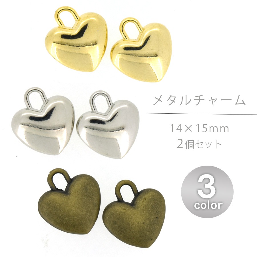 �᥿����㡼�� �ϡ��� 2�� 14��15mm ������� �������� ����ƥ�����������ɥޥå�  �᥿�� ���㡼�� �ѡ��� ���������꡼ �ϥ�ɥᥤ�� ��� ���� ���� �Ǻ� ������ �ڥ�����
