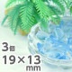 ��� 3�� 19mm��13mm �� �֥롼 �� �ͥå��쥹 �ԥ��� ������ �ϥ�ɥᥤ�� Lt.���ե����� �Ǻ� ���������饹 �ӡ��� �ѡ��� �������ӡ��� ���饹�ӡ��� ���������꡼
