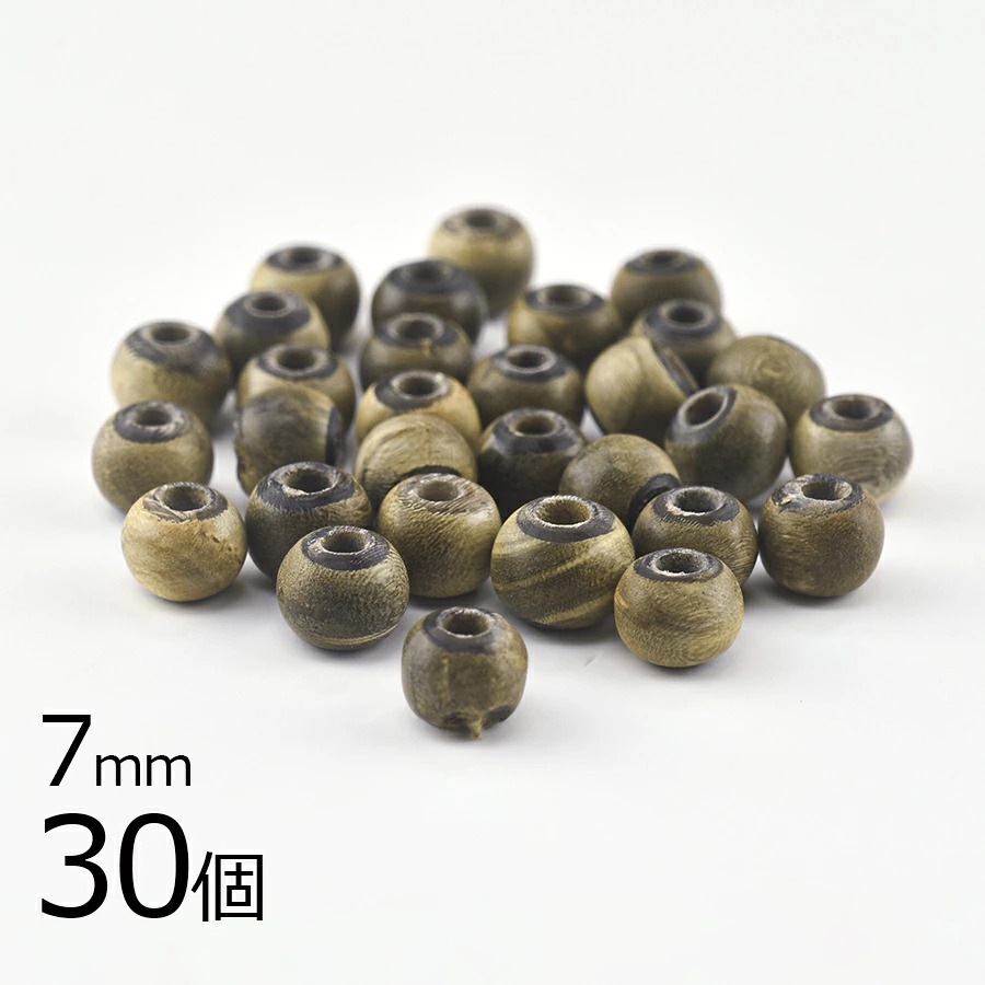 �С���ȥ��åɥӡ��� 30�� ��7mm ŷ���Ǻ� ���å� �� �ӡ��� �ѡ��� ���������꡼ �ϥ�ɥᥤ�� ��� ���� ���� �Ǻ�