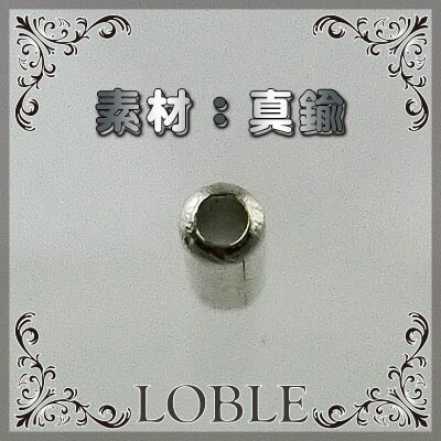 �ڥ����ȥ�åȡۥӡ��� �ѡ��� �᥿��ӡ��� ���������꡼ 60�� 6mm��2mm ����С� �俧 ��� ��°���㡼�� �ͥå��쥹 �֥쥹 �ԥ��� ������ ���㡼�� �ե����奢 ��° �ϥ�ɥᥤ�� ��� �ͥ��� �Ǻ� ����
