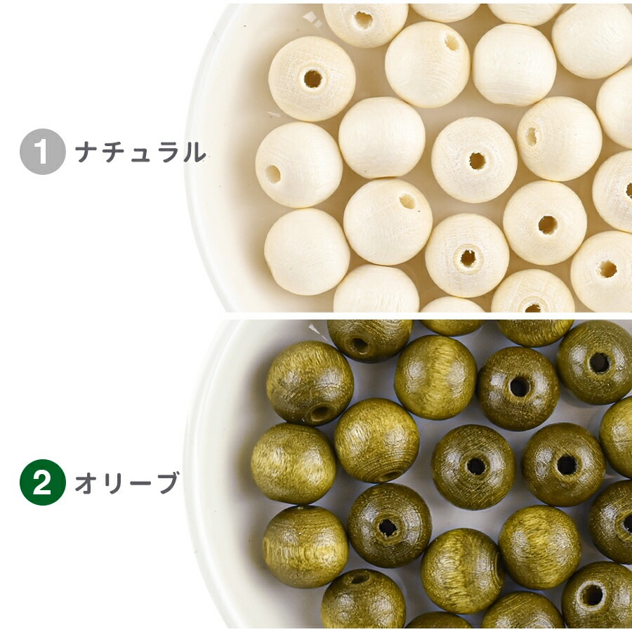 ���������åɥӡ��� �饦��� ��10mm 15�� ��4�� ���������꡼ �ӡ��� �ѡ��� ŷ���Ǻ� ���å� ŷ���� �ϥ�ɥᥤ�� ��� ���� ���� �Ǻ�
