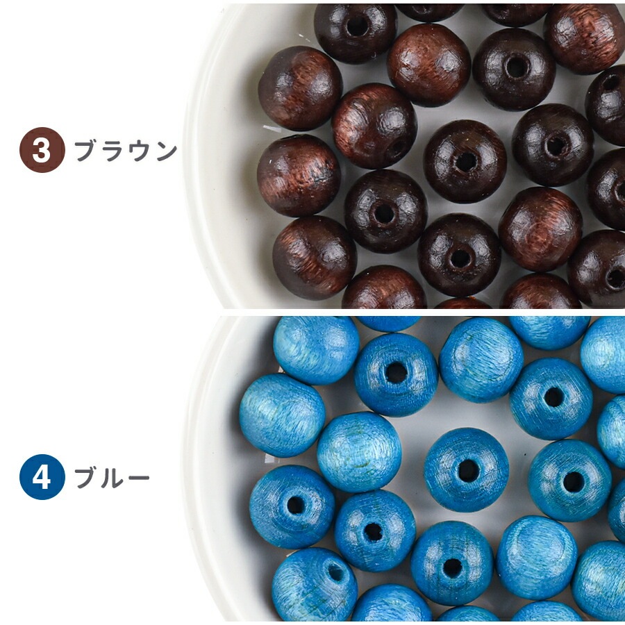 ���������åɥӡ��� �饦��� ��10mm 15�� ��4�� ���������꡼ �ӡ��� �ѡ��� ŷ���Ǻ� ���å� ŷ���� �ϥ�ɥᥤ�� ��� ���� ���� �Ǻ�