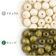 ���������åɥӡ��� �饦��� ��10mm 15�� ��4�� ���������꡼ �ӡ��� �ѡ��� ŷ���Ǻ� ���å� ŷ���� �ϥ�ɥᥤ�� ��� ���� ���� �Ǻ�
