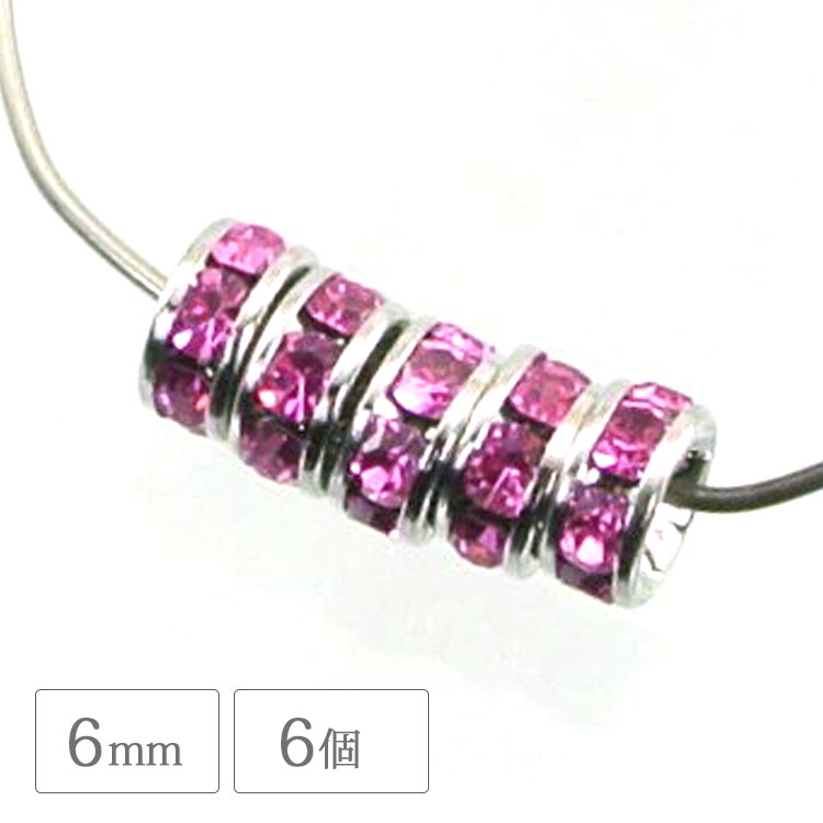 ʿ����ǥ� ���������������� 6mm 6�� �᥿��ѡ��� ����ǥ� ���������꡼ �ϥ�ɥᥤ�� �ѡ��� ���� ��� �᥿�� �᥿��å� �ӡ���