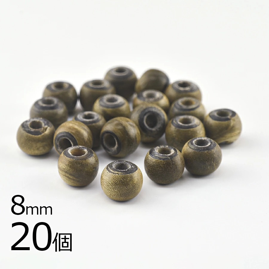 �С���ȥ��åɥӡ��� 20�� ��8mm ŷ���Ǻ� �� �ӡ��� �ѡ��� ���������꡼ �ϥ�ɥᥤ�� ��� ���� ���� �Ǻ�