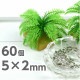 �ڥ����ȥ�åȡۥӡ��� �ѡ��� �᥿��ӡ��� ���������꡼ 60�� 5mm��2mm ����С� �俧 ��� ��°���㡼�� �ͥå��쥹 �֥쥹 �ԥ��� ������ ���㡼�� �ե����奢 ��° �ϥ�ɥᥤ�� ��� �ͥ��� �Ǻ� ����