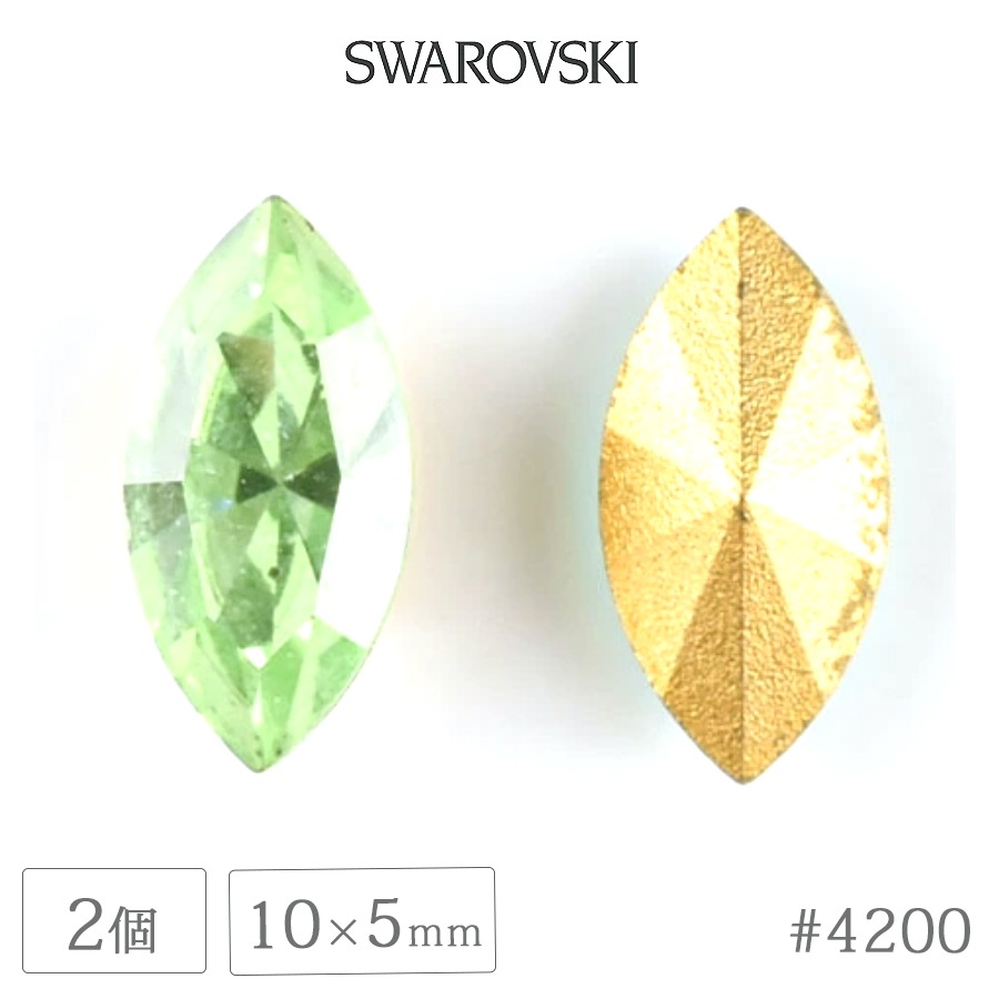 �ڤ櫓����ۡڥ����ȥ�åȲ��ʡۥ�����ե����� ���ꥹ���� #4200 ������ɥե����� �ޡ����� �ڥ�ɥå� ��10��5mm 2�� ������ơ��� SWAROVSKI �ϥ�ɥᥤ�� ��� ���� �ӡ��� �ѡ��� ���饹 ���������꡼