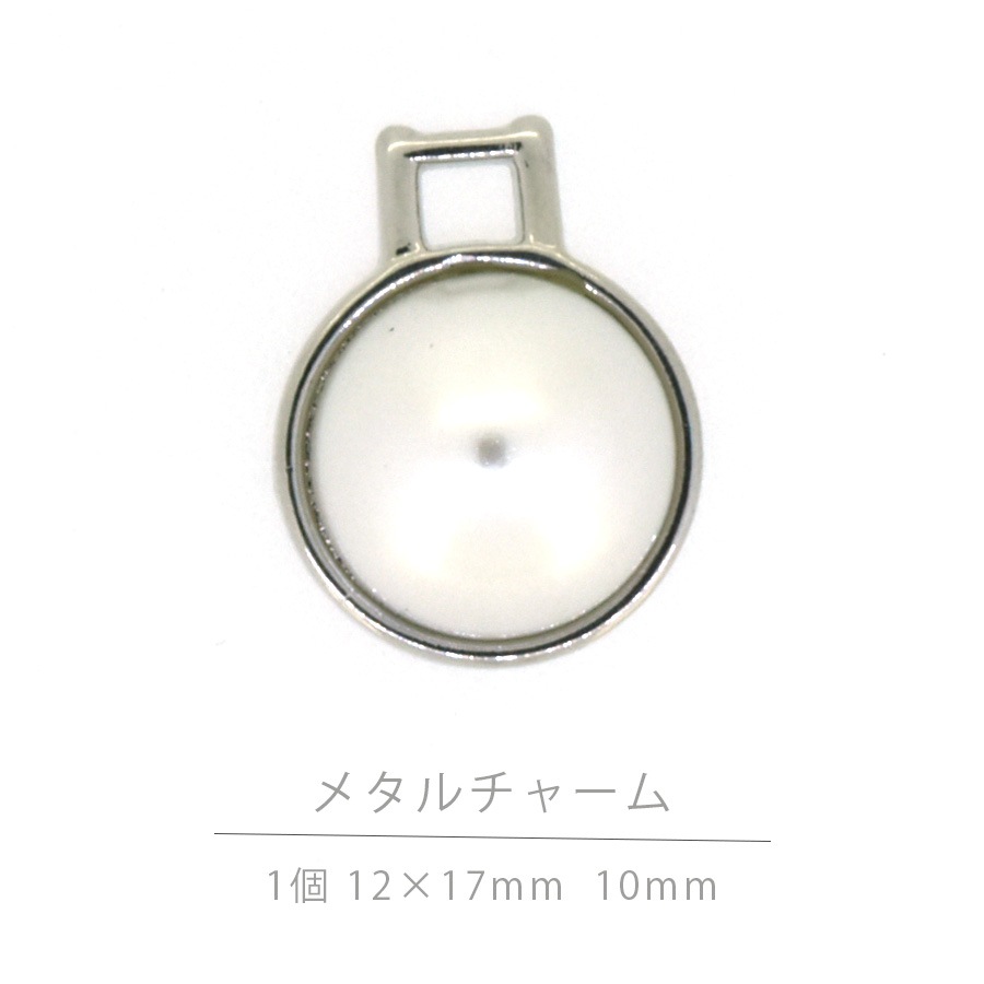 �᥿����㡼�� �饦��� ���ܥ���� 1�� 12��17mm �������� �᥿�� ���㡼�� �ѡ��� ���������꡼ �ϥ�ɥᥤ�� ��� ���� ���� �Ǻ� ������ �ڥ�����
