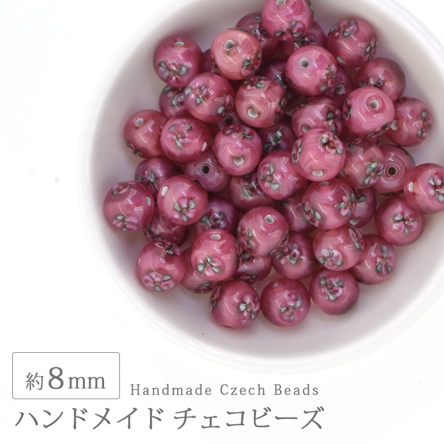 �ϥ�ɥᥤ�ɥӡ��� �������ӡ��� ��8mm �ԥ� 1�� ���饹 �ǥ����� �ӡ��� ��� ���������꡼ �ѡ��� �ԥ��� ������ �֥쥹��å� �ͥå��쥹