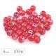 �������ӡ��� PB �饦��� 4mm 100�� ������ӡ����᥷�å� �ץ쥹�ȥӡ��� ���饹 �ӡ��� �ѡ��� ���������꡼ �ϥ�ɥᥤ�� ��� ���� �Ǻ�