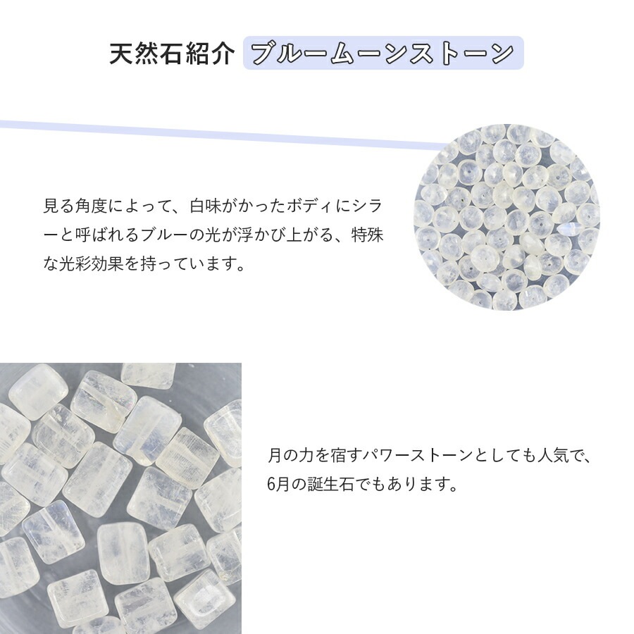 �ڴ��ָ���SALE��Ⱦ���� ŷ���� �֥롼�ࡼ�󥹥ȡ��� ������ 7��11��4.5��5mm 5��6�� ���ѡ��� �ۥ磻�� �ѥ���ȡ��� �ӡ��� �ѡ��� ���������꡼ �ϥ�ɥᥤ�� ��� ���� ���� �Ǻ� ������ ŷ���Ǻ�