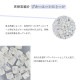 �ڴ��ָ���SALE��Ⱦ���� ŷ���� �֥롼�ࡼ�󥹥ȡ��� ������ 7��11��4.5��5mm 5��6�� ���ѡ��� �ۥ磻�� �ѥ���ȡ��� �ӡ��� �ѡ��� ���������꡼ �ϥ�ɥᥤ�� ��� ���� ���� �Ǻ� ������ ŷ���Ǻ�