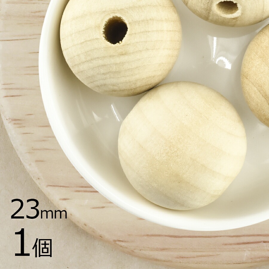 �ڥ����ȥ�åȡۥ��åɥӡ��� �١����� ��23mm 1�� �饦��� ŷ���� �饦��� ξ�� �ʥ����� �ӡ��� �ѡ��� �ϥ�ɥᥤ�� ��� ���� �ͥå��쥹 �ԥ��� �Ǻ� ����