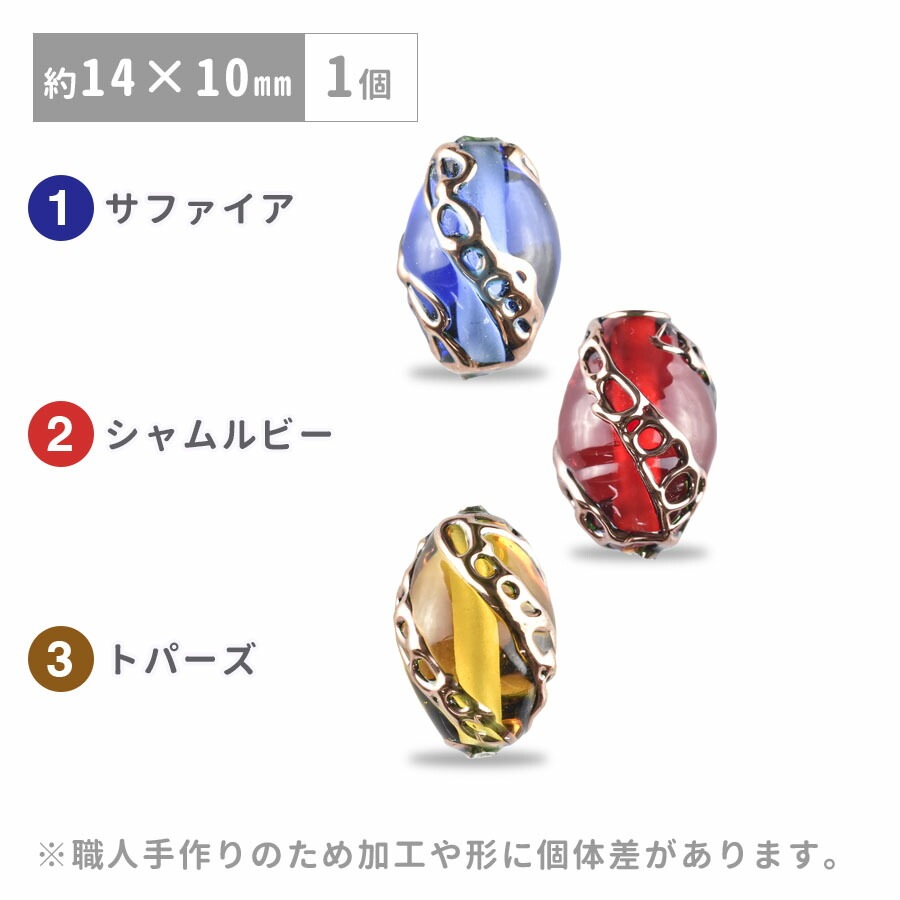 44 ハンドメイド・手芸 ハンドメイド ピアス ハート型とオーバル型