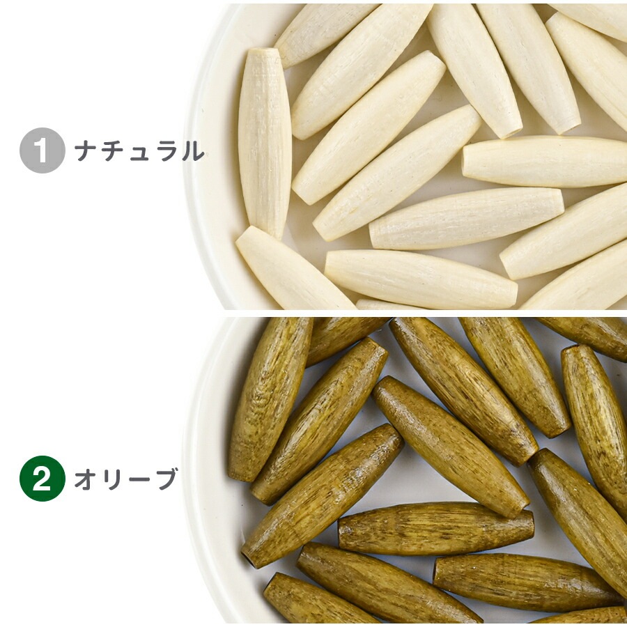 ���������åɥӡ��� �ʥĥ���� ��24��6mm 8�� ��4�� ���������꡼ �ӡ��� �ѡ��� ŷ���Ǻ� ���å� ŷ���� �ϥ�ɥᥤ�� ��� ���� ���� �Ǻ�