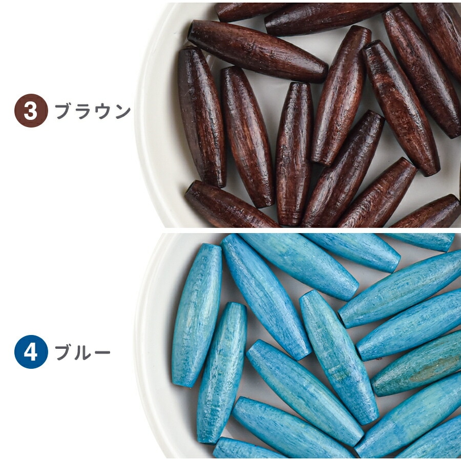 ���������åɥӡ��� �ʥĥ���� ��24��6mm 8�� ��4�� ���������꡼ �ӡ��� �ѡ��� ŷ���Ǻ� ���å� ŷ���� �ϥ�ɥᥤ�� ��� ���� ���� �Ǻ�