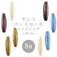 ���������åɥӡ��� �ʥĥ���� ��24��6mm 8�� ��4�� ���������꡼ �ӡ��� �ѡ��� ŷ���Ǻ� ���å� ŷ���� �ϥ�ɥᥤ�� ��� ���� ���� �Ǻ�