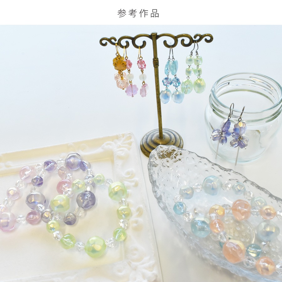 ❤sale❤9951 ガーネット チェコ アクリル パーツ 大人気 アクリルビーズ シャーベットカラー ドイツバロック 13mm 2個