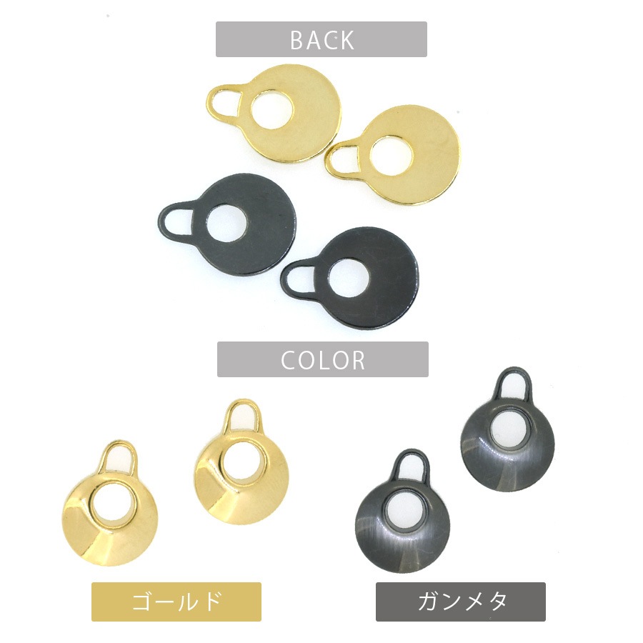 �᥿����㡼�� ��� 2�� 15��20mm ����᥿ ������� �᥿�� ���㡼�� �ѡ��� ���������꡼ �ϥ�ɥᥤ�� ��� ���� ���� �Ǻ� ������ �ڥ�����