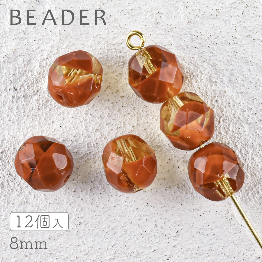 ポットチャームとチェコビーズのピアス　ハンドメイド　茶色♡ ポットチャームとチェコビーズのピアス ハンドメイド 茶色♡