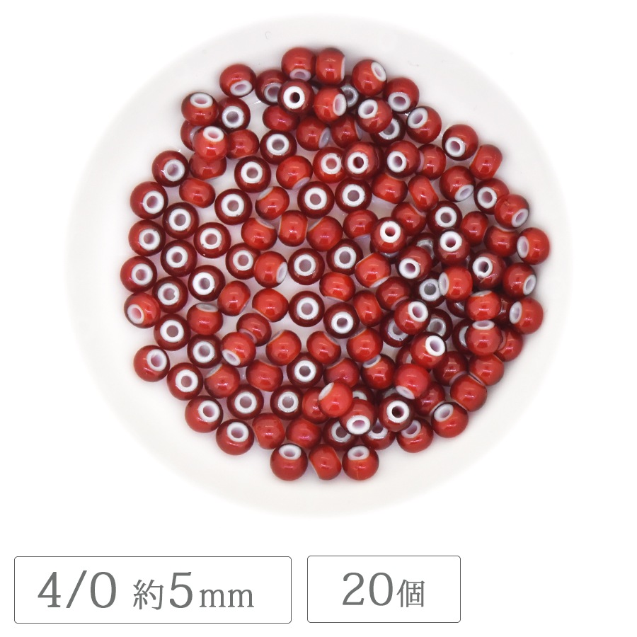 �ڴ��ָ���SALE�ۥ������ӡ��� �������� �ۥ磻�ȥϡ��� 4/0 ��5mm 20�� ��å� �����ͥꥢ�� �����ͥꥢ�� ����ǥ�����ӡ��� ����ƥ����� �����ɥӡ��� �ϥ�ɥᥤ�� ��� ���� ���������꡼ ���饹 �ӡ��� �ѡ���