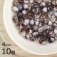 �������ӡ��� FP �ʥĥᥫ�å�  ��4mm 10�� �֥饦��ޡ��֥� �ե������ݥ�å��� �ϥ�ɥᥤ�� ��� ���� ���饹 �ӡ��� ���������꡼