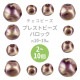 �ڴ��ָ���40%OFF�ۥץ쥹�ȥӡ��� �Х��å� ������ơ��������� �ԥ󥯷� �ϥ�ɥᥤ�� ��� ���� ���� �Ǻ� �ӡ��� �ѡ��� �������ӡ��� ���饹�ӡ��� ���������꡼