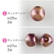 �ڴ��ָ���40%OFF�ۥץ쥹�ȥӡ��� �Х��å� ������ơ��������� �ԥ󥯷� �ϥ�ɥᥤ�� ��� ���� ���� �Ǻ� �ӡ��� �ѡ��� �������ӡ��� ���饹�ӡ��� ���������꡼