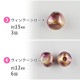 �ڴ��ָ���40%OFF�ۥץ쥹�ȥӡ��� �Х��å� ������ơ��������� �ԥ󥯷� �ϥ�ɥᥤ�� ��� ���� ���� �Ǻ� �ӡ��� �ѡ��� �������ӡ��� ���饹�ӡ��� ���������꡼