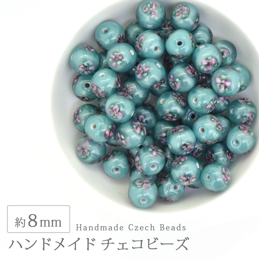 �ϥ�ɥᥤ�ɥӡ��� �������ӡ��� ��8mm ���꡼�� 1�� ���饹 �ǥ����� �ӡ��� ��� ���������꡼ �ѡ��� �ԥ��� ������ �֥쥹��å� �ͥå��쥹